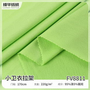 С�l������ᘿ����ϬF؛ �S��220g�찱�~�[�����l�r�bëȦ����