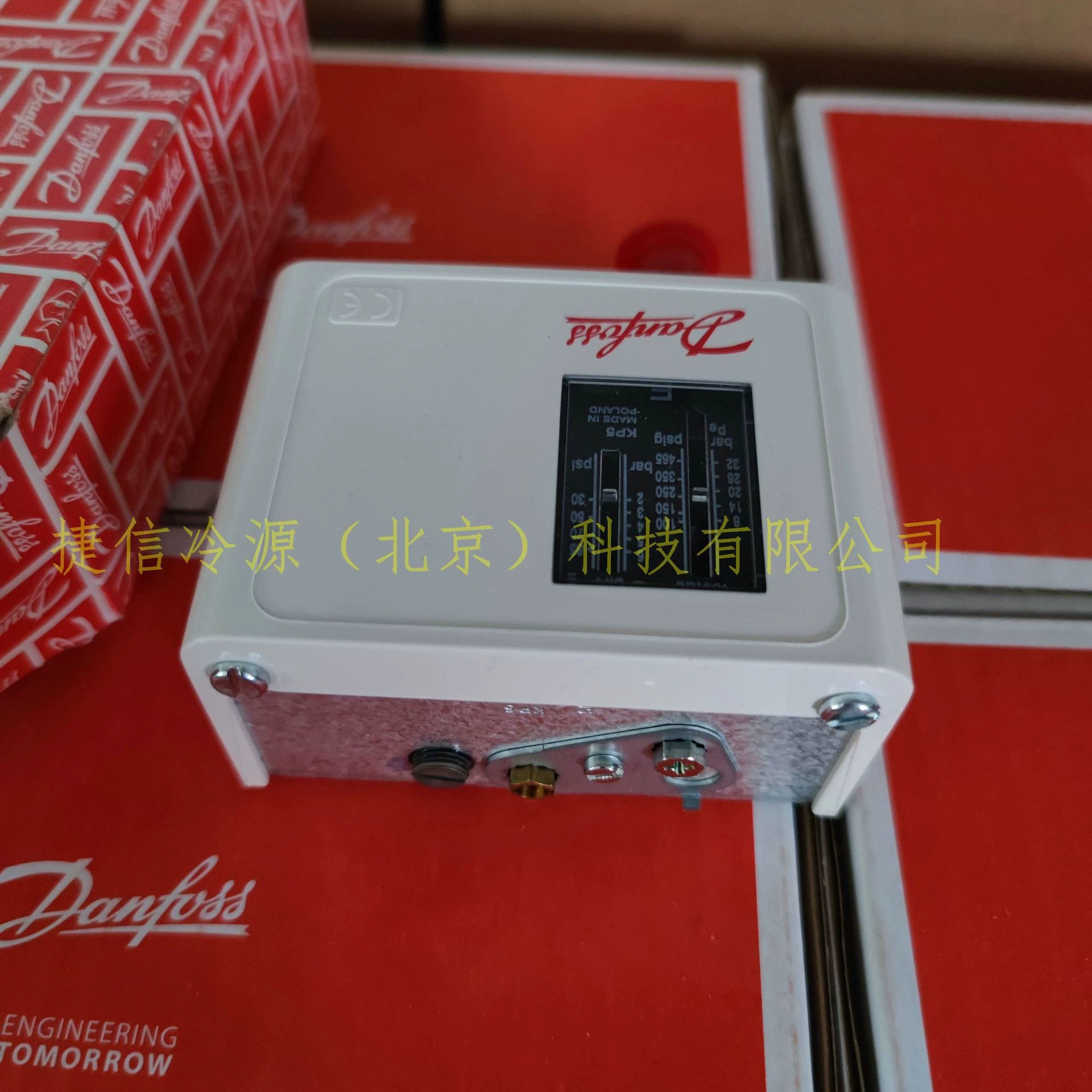 Реле давления KP2 для наружного блока кондиционера