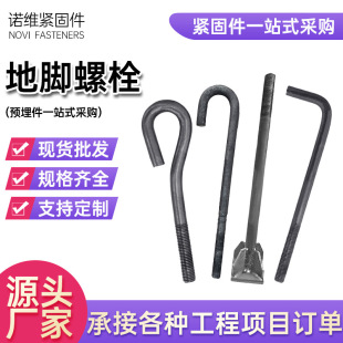 �S��ֱ�N�A����_�ݽz ����Ӣ������9��7��J�ͺ����A����_��˨