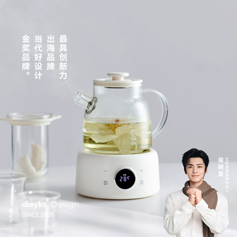Olayks реальное время водяной чайник полного стекла для дома, многофункциональный офис, маленькая чистая стеклянная чайник для кипячения воды
