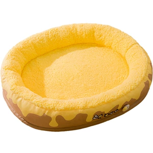 Autumn Winter Pet Bed - Super Soft, Comfortable and Washable