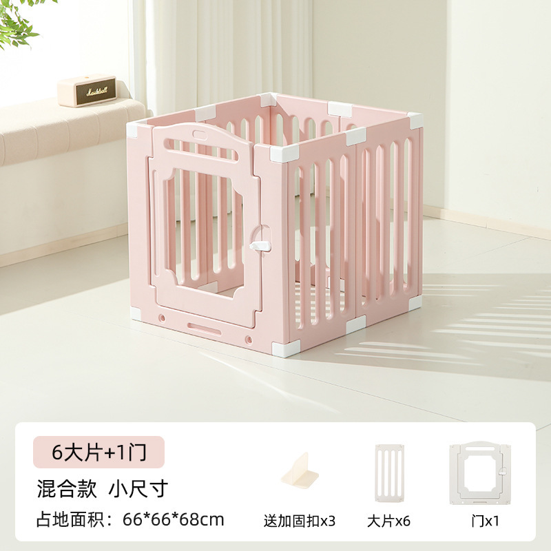 宠物围栏室内家用亚克力透明拼接隔离栅栏家用中小型犬防护狗笼子|undefined