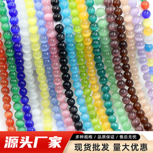 ؈��ʯ�������l�ִ����ɢ��diy�Ʒ�������朴������؈����
