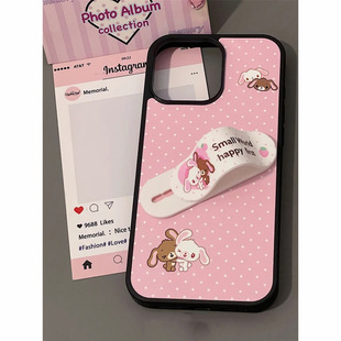 Band-Aid Push-Pull Mobile Phone Case Holder Internet Celebrity Polka Dot Dessert Rabbit Adhesive Desktop Portable Lazy Mobile Phone Holder