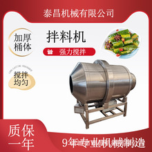 С�}���u�˔���C�ˌ��̲˰��ϙC�������{�ϻ�ϙC�ᶹ�ǰ�˙C