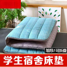 �Ӻ�W�����ᴲ�|�������ۯB���׷������|������䁆����p������