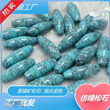 VVɢ郞¾GʯWFmͰSl