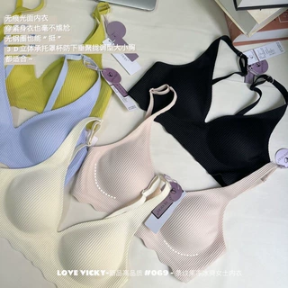 条纹果冻冰爽无痕胸罩女士文胸美背聚拢无钢圈舒适副乳内衣带胸垫