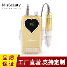 ״ĥCжיC׹ָ߳״ĥC yʽ늄ĥ