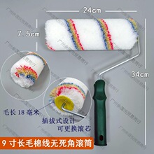 8��9���Lë�o���ǝLͲˢ���z�������ˮ�T���⠝�޾���ë�LͲ