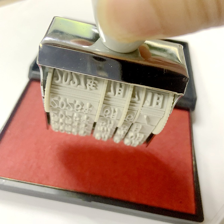 ��ƷTrodat ��������������1020Cӡ���ָ�5mm ����������ӡ������