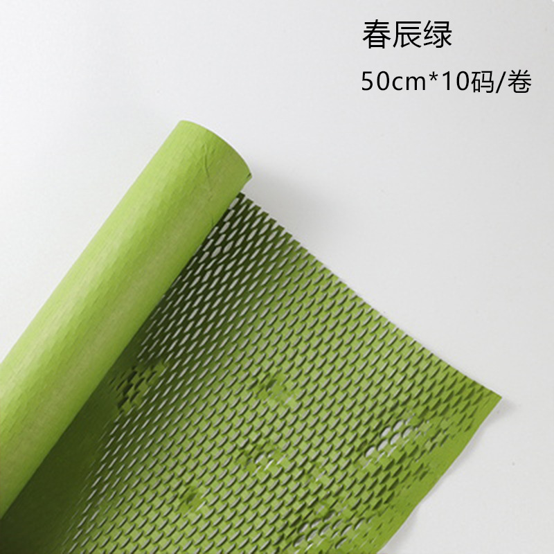 Arte malla de papel en stock al por mayor Internet celebridad panal de papel flor ramo de papel de regalo hecho a mano DIY FLORAL materiales