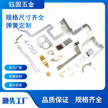 ���Ə��� С��늳��|�c��� ���P��i䓛_����Ƭ65mn�����Ƭ���|