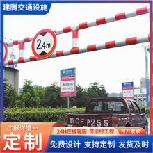 С�^��·�޸߼܏S�Ҹ���·�����T�ܽ�ͨ�Oʩ��·�̶�ʽ�޸ߗU