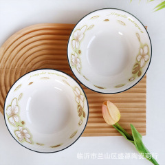 【小额批发】陶瓷碗6英寸家用斗碗釉下彩面碗汤碗印花家用米饭碗