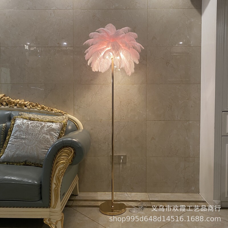 Feather floor lamp ins Nordic romantic ostrich feather girl bedroom bedside coconut tree wedding room live online celebrity table lamp