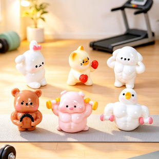 ��Ʒ�����ּ��⽡��С���� ���湤λ�l��С�[��Ȥζ���湤ˇƷ