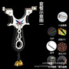 Highly precise slingshot stainless steel with flat rubber bands with butterfly, wholesale, new collection