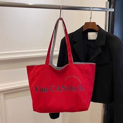 韓国の大容量トート両面新ストライプカジュアルショルダーテクスチャ刺繍キャンバスバッグ学生通勤用