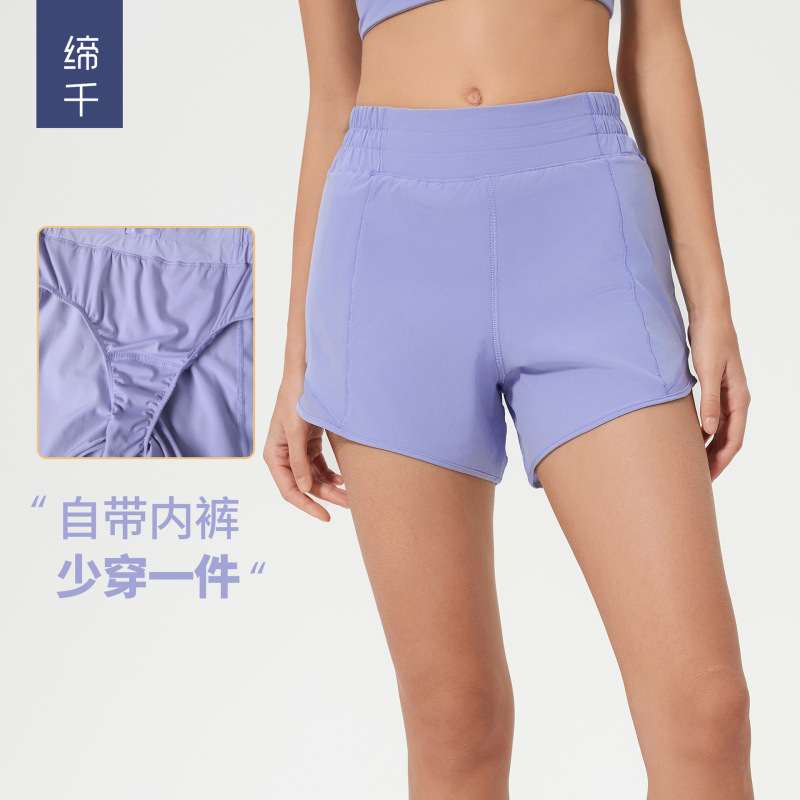 Loose Quick-drying Sports Shorts Women's Summer Lined Running Training Fitness Pants High Waist Yoga Shorts D25004 Loose Quick-drying Sports Shorts Women's Summer Lined Running Training Fitness Pants High Waist Yoga Shorts D25004