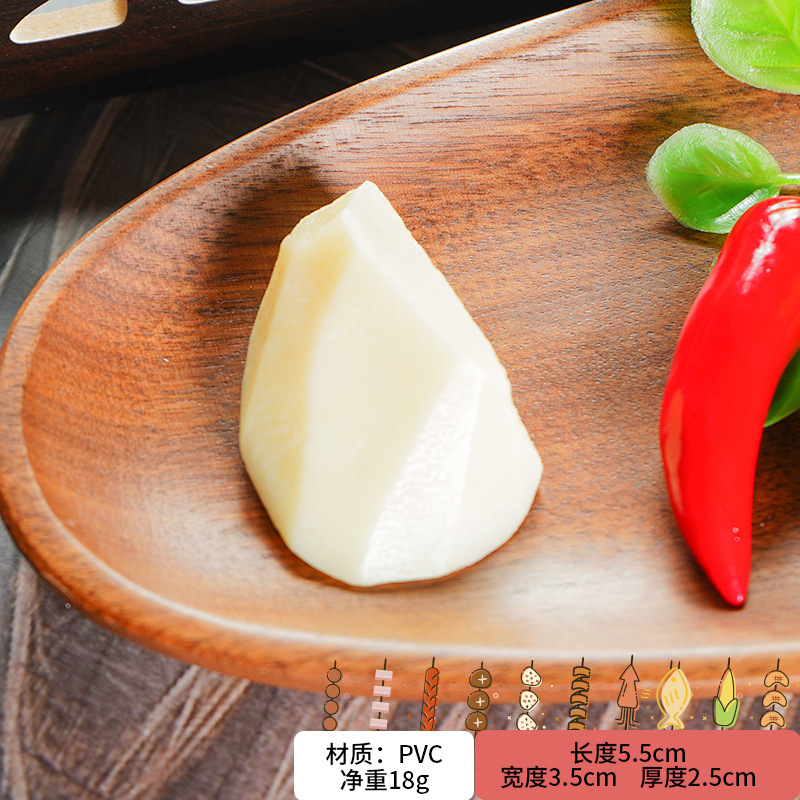 シミュレーションの鍋の食材の模型のおかずの偽の肉の野菜の海鮮の団子の装飾の置物の材料の道具の子供のおもちゃ|undefined