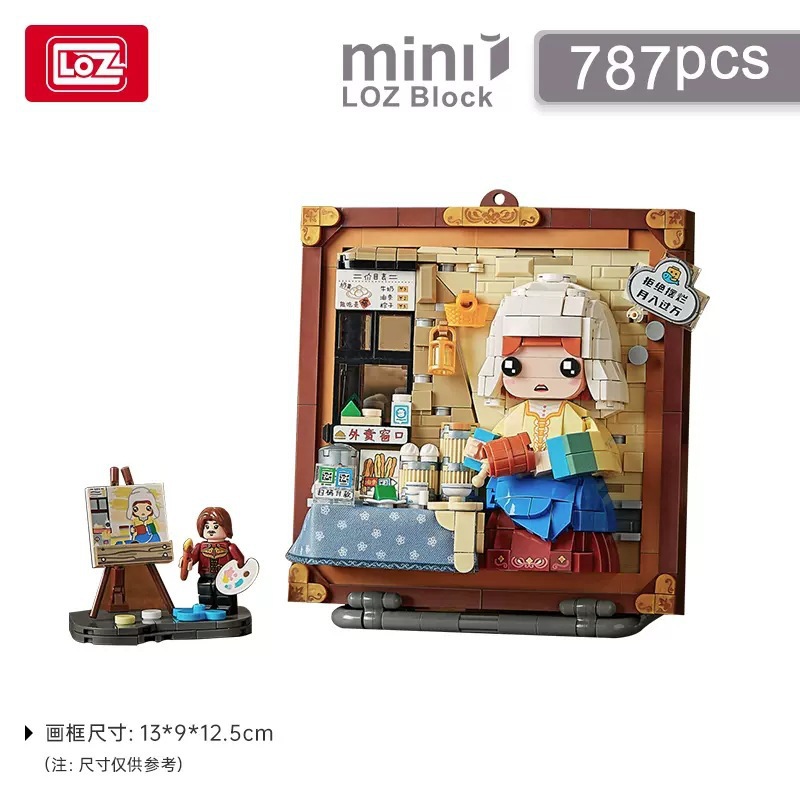 Caja de música de Navidad senbao bloques de construcción de cristal árbol de Navidad creativo juguetes educativos ensamblados regalos de vacaciones al por mayor y al por menor