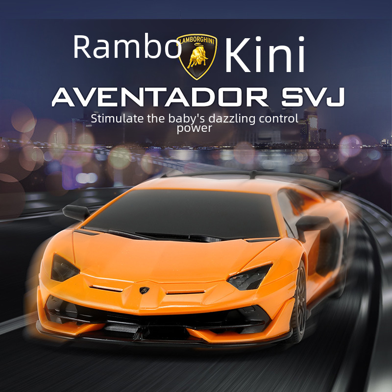 Children's Toy Car Handle Remote Control Car Star Hui Lanboji Sports...