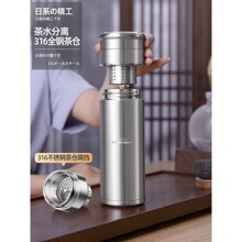 �ձ�Ʒ�Ʋ�ˮ���x���ر�316���P��ݲ豭��ʿ܇�d���k��