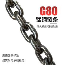 ����朗lg80���i��F��������J朗l������܇朗l�����ߒ��h���