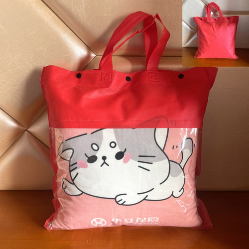 Universal Pillow Gift Bag with Plain Color Non-woven Visible Packaging Pillowcases Pillow Blanket Usable Bag Gift Bag