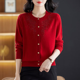中年人妈妈装加大码宽松对襟开衫100%羊毛衫奶奶穿的针织毛衣外套，女装针织衫/毛衣，妃慕昵服饰