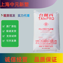 PP̨��̨��K8025�͛_�������Ӹ߿��_�߄��Թ�������܇�⚤�I��