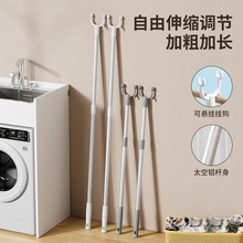 ���U������s���Uһ����Ѿ���·��ēΗU��ȡ�¼ܗU�����²��
