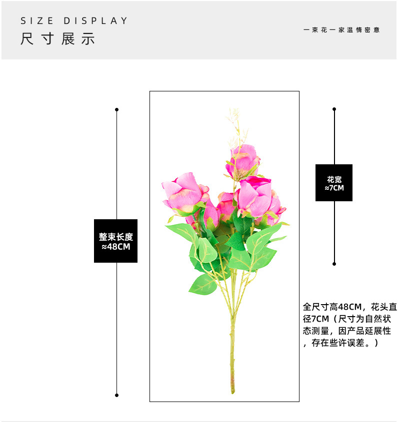 昌誉详情_06