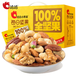 ǢǢС�S��ȫ�Թ�750g/�л��ÿ�ռ��Թ��������_����ʳ�Y�й���