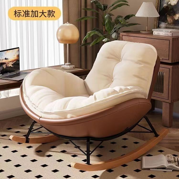 简约企鹅摇椅躺椅阳台沙发家用休闲椅客厅轻奢蜂窝懒人休闲摇摇椅|undefined