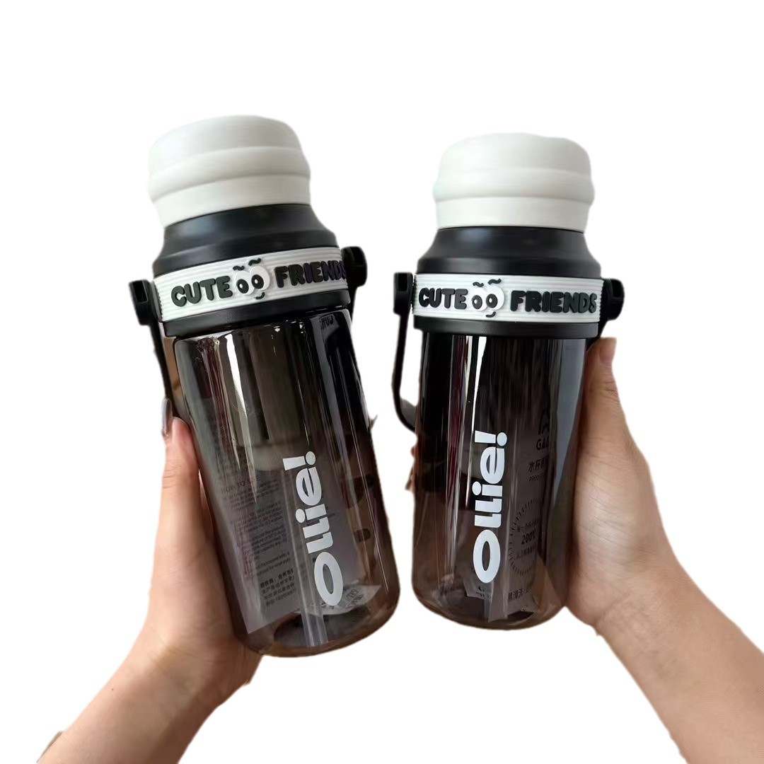 Nuevo deporte portable taza de café taza de plástico taza de agua taza de plástico estudiantes taza de acompañamiento simple taza de plástico resistente a altas temperaturas