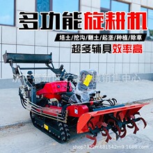 �Ď�ʽ��������C����΢���CС���r�ø����_��ˮ�����ô�����ؙC