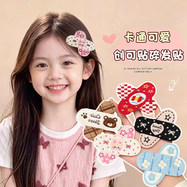 Children's Cartoon Cute Hair Stickers for Little Girls, Creative Band-Aids, Magic Stickers, Seamless Hair Styling Bangs Stickers for Girls