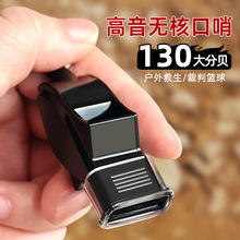 �߷�ؐ�o�˿����w���ώ��̾��@���������������������