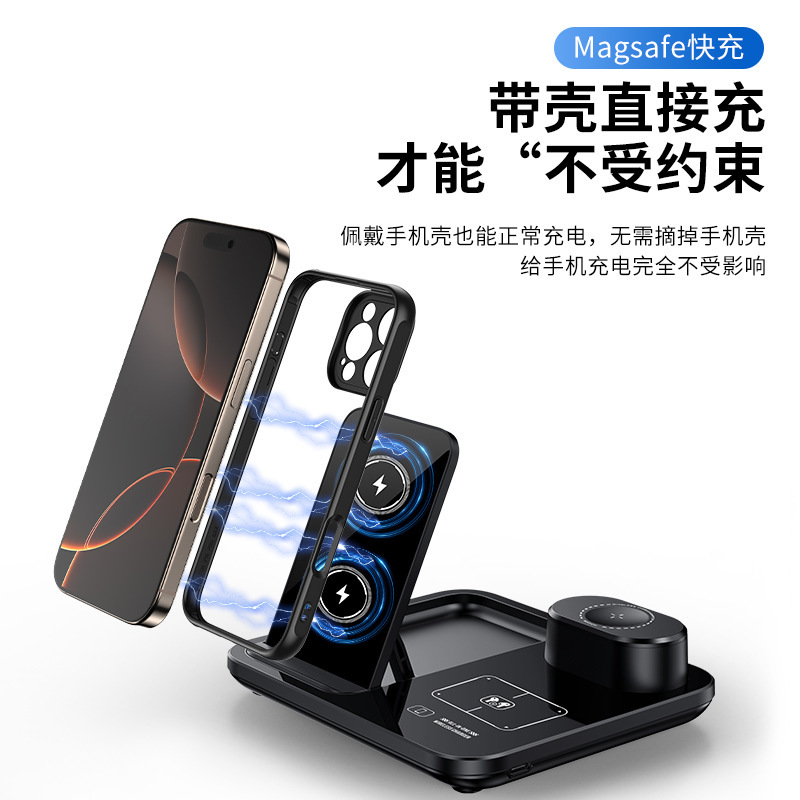 国境を越えた工場のオフィスデスクトップ知能無線充電30w超急速充電3 in 1急速充電全自動伸縮|undefined