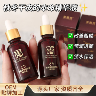 �������������ݝ����׾��AҺ�aˮ���񬓝��沿�o�w���AҺԭҺ���l