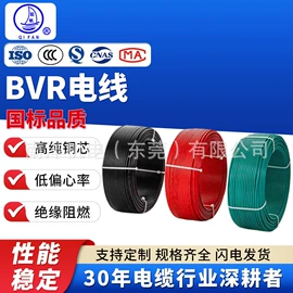 绝缘导线;电力电缆;控制电缆