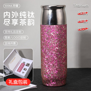 ��⁴������ر��p����ղ�ˮ���x���豭���ϰײ��B���̄նYƷˮ��