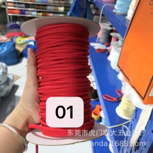 ��ɫ�����L�ڬF؛��4mm��ɫ��]�A�Kñѝ�����Kͨ�ã�ɢ�Ĳ��˓Q)