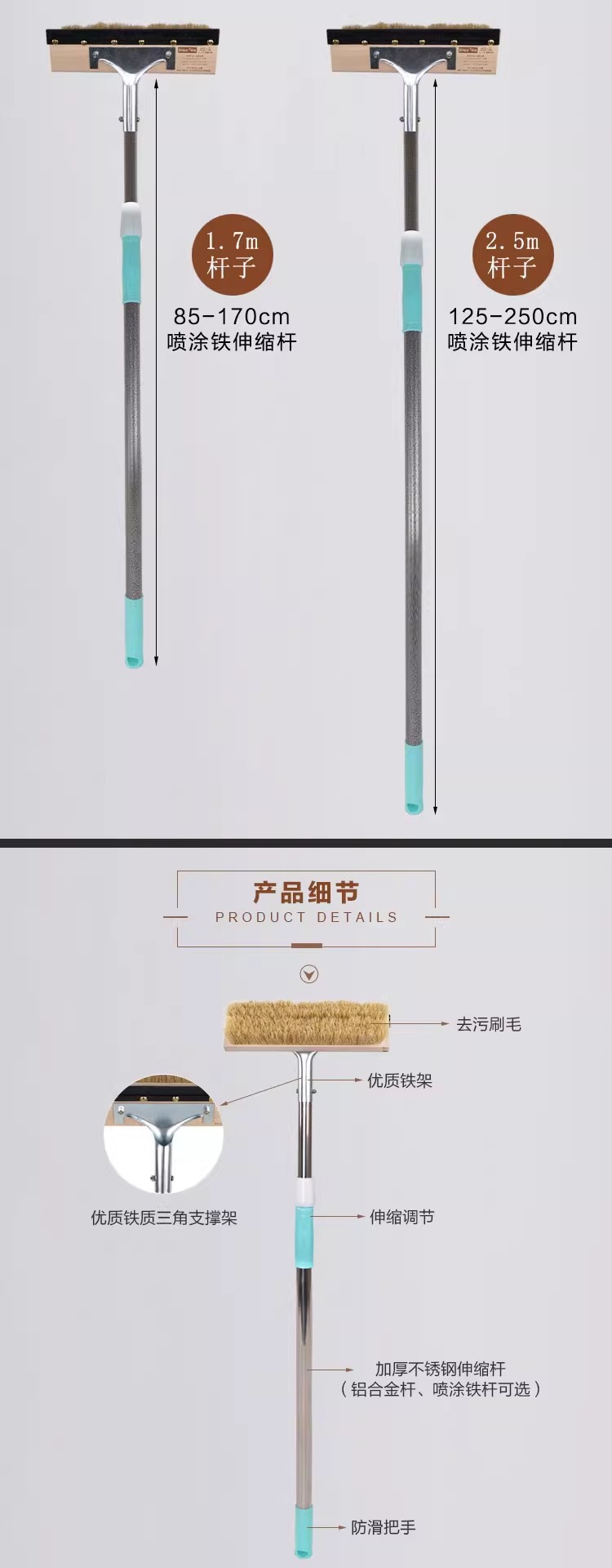 Jujiahui Pig Bristle Soft Hair Long Handle Telescopic Rod Car Wash Brush Mop for Large Vehicles and Bus Cleaning