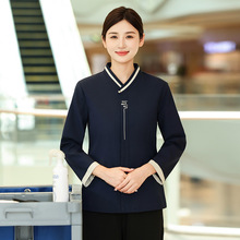 �Ƶ�ͷ������������ﶬ�bŮ��I�ۘǲ��̈��tԺ�坍�������L��