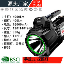 �O��D498����̽�՟􏊹�4000LM�Ѿ����늳���L�m�������Ͳ����