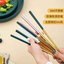 ������304���P䓿��Ӽ��÷��������y�������b�W�tins����ʳƷ��