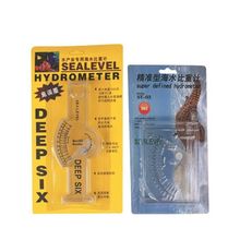 l ˮ ˮaBֳˮӋ ˮ庣ˮӋ }Ӌ